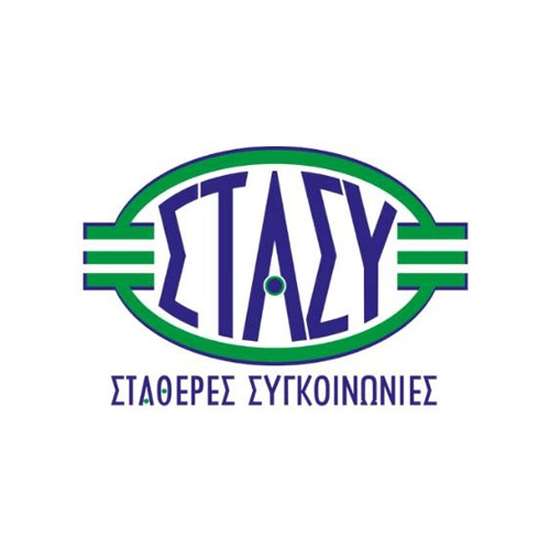 ΣΤΑ. ΣΥ - Σταθερές Συγκοινωνίες